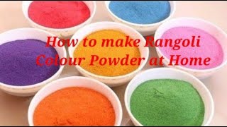 How to make colour kolam powder at homeHomemade Rangoli PowderDiy Kola colour powder [upl. by Akerdal]