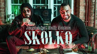 Jongmen feat Malik Montana  Skolko  Prod Litt Willson amp Anima Vilis [upl. by Jacquenette]