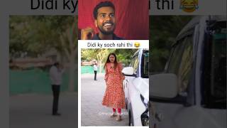 Reaction Video On This instragram clip😅RB38 Wait For ed shorts short funny memes indianmemes [upl. by Adam]