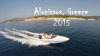 Summer holidays 2015 Alonissos Greece [upl. by Zoellick]