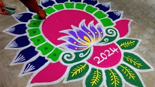 2024 new year rangoli designs🌹Easy new year kolam🌹new year muggulu2024🌹margazhi super colour rangoli [upl. by Federico]