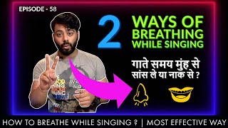 How To Breathe while Singing   Best Breathing Technique for Singers  Episode  58  Sing Along [upl. by Eelorac]