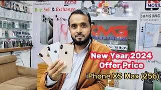 iPhone XS Max 256❤️❤️❤️ New Year 2024 Offer Price🔥🔥🔥 Special Offer Price🔥🔥🔥 [upl. by Lalla]