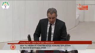 Milletvekilimiz Yılmaz Hun 2024 yılı bütçesi görüşmelerinde konuşuyor [upl. by Alejna]