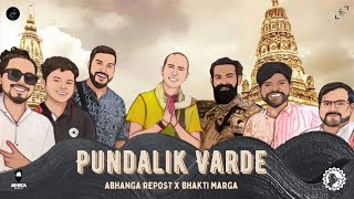 Pundalik Varde  Abhanga Repost ft Bhakti Marga  Cinerea Films  Framelements [upl. by Alroy]