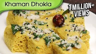 Khaman Dhokla  Easy To Make Homemade Gujarati Snack Recipe By Ruchi Bharani [upl. by Jerri86]