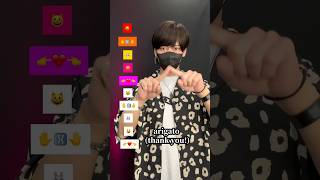 【 A Ao  Nya Arigato Tokyo 】TikTok challenge dance tutorial TAKAHARU emoji shorts [upl. by Ffirahs]