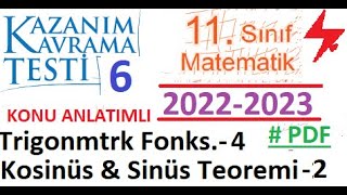 11 Sınıf  MEB  Kazanım Testi 6  2023 2024 Matematik  Trigonometrik Fonksiyonlar4 Kosinüs Sinüs [upl. by Elleret]