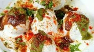 Dahi Vada RecipeDahi Bhalla Recipe [upl. by Constantin486]