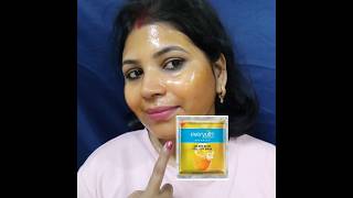 Everyuth Naturals golden glow peel off mask how to apply everyuth peel off maskskincare shorts [upl. by Hnahc]