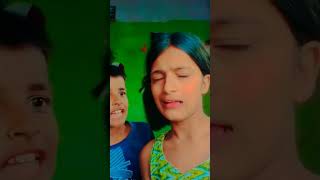 Bhai paisa kab Dega tu comedy funny fun cute memes love [upl. by Yug950]