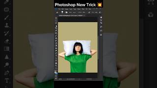 How to make realistic mockup in Photoshop photoshop short tutorial [upl. by Anomis]