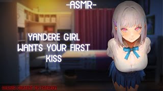 ASMR ROLEPLAY ♡yandere girl wants your first kiss♡ binauralF4A [upl. by Nwatna]