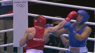 Mekhontcev Wins Boxing Gold For Russia  London 2012 Olympics [upl. by Annahtur]