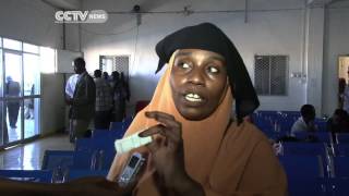 Deported Somalis Arrive in Somalia [upl. by Oicaro]