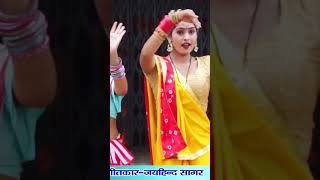 aayal lutera  bhojpuri song bidesiyanirgun vi [upl. by Suoivatra]