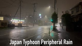 Extended Ver Japan Typhoon Periphery Rain Walk 20240829 ASMR Ambience Sound Sleep Meditate Relax [upl. by Alywt473]