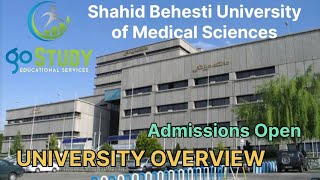 Shahid Behesti University of Medical Science  Overview  Fee  Admissions  MBBS in Iran 🇮🇷 mbbs [upl. by Letnom507]