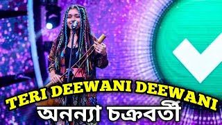 Teri Deewani  Ananya Chakraborty  The Best ever Cover of Teri Deewani  Live Stage Programe [upl. by Wandy]