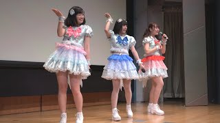 LoveLink『フレフレ！マイフレンド』 2019525 渋谷アイドル劇場 [upl. by Relyc]