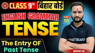 English Grammar Class 9  Tense  Class 9th English Grammar  English Grammar Class 9 [upl. by Twyla]