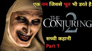 The Conjuring 2 2016 Film Explained in HindiUrdu  Horror Conjuring part 2 Summarized हिन्दी  P1 [upl. by Yelsgnik]