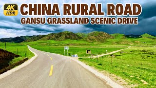 Chinese Rural Roads Stunning Grassland Views  Scenid Drive 4k HDR  Gansu [upl. by Nauh]