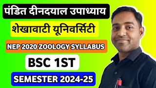 zoology syllabus 1st semester shekhawati university  Bsc 1st year Semester Zoology Syllabus 202425 [upl. by Ahsait]