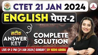 CTET Answer Key 2024  CTET English Paper 2 Answer Key 2024  CTET Analysis Today21 Jan [upl. by Arbuckle]