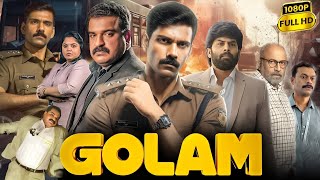 Golam Full Movie In Hindi Dubbed  Ranjith Sajeev  Sunny Wayne  Dileesh Pothan  HD Facts amp Review [upl. by Eniamzaj]