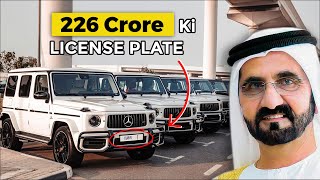 How Dubai Ruler Spends His Billions  Ultra Rich Lifestyle of Dubai Ruler [upl. by Turnbull]