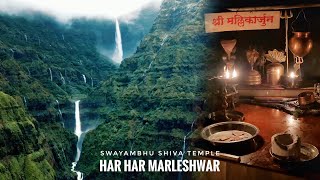 MARLESHWAR Shiv Mandir A Self born Shiv Mandir  मार्लेश्वर शिवमंदिर [upl. by Pelagias306]