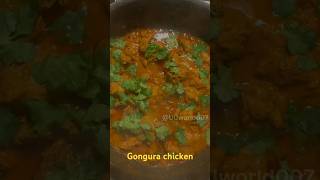 Gongura Chicken Curry  gongurachicken gongurachickencurry chicken spicy easyrecipe [upl. by Aleksandr]