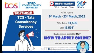 How to Apply TCS Buyback TCS Buyback Apply through Hdfc Securities Online  EASY Step by Step Guide [upl. by Kubis]