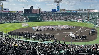 【国歌独唱】第96回選抜高等学校野球大会開会式・門脇早紀さん（松江北高） [upl. by Tucker]