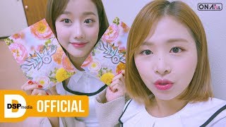 Episode APRIL에이프릴s ON AIR PRIL온에어프릴 Ep24 [upl. by Uriah614]