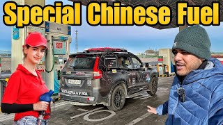 China Mein ScorpioN Ke Liye 20 Degree Wala Special Diesel 😳 India To Australia By Road EP20 [upl. by Ntsyrk]