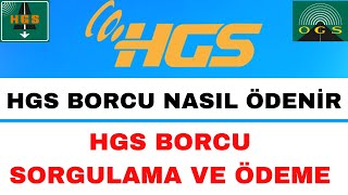 HGS Borcu Nasıl Ödenir  HGS Ödemesi Nasıl Yapılır [upl. by Jarrell]