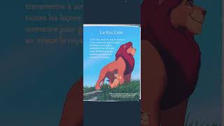 Le roi lion  extrait complet [upl. by Zerlina672]