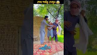 Duniya ki sab se pyari awaz 🕋 azan​ islamicvideos islamicstutus shortsfeed quran​ shorts [upl. by Aratak]