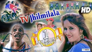 TV Jhilmilala Sambalpuri Music VideoUmakant Barik2017  RKMedia [upl. by Aisital]