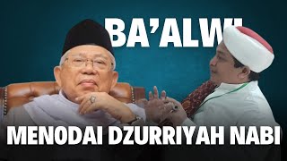 BAALWI GIGIT JARI ‼️ WAPRES MARUF AMIN RESMIKAN KAMPUNG SANTRI DI KRESEK BANTEN ‼️ [upl. by Eelarbed]