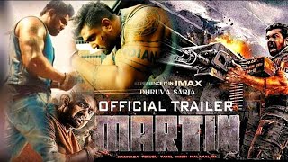 MARTIN TRAILER  new movie trailer [upl. by Zirtaeb]