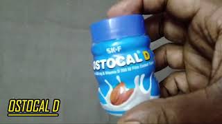 Ostocal D কি কাজ করে  Ostocal D কেন আপনি নিরাপত্ত মনে করবেন বিস্তারিত জানুন [upl. by Loredo]