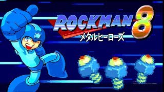 ロックマン8  100 ネジ回収 【フルゲーム】 無傷 [upl. by Rivy160]