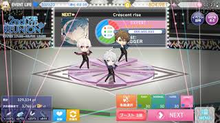 【IDOLiSH7 2ND LIVE REUNION】TRIGGER  Crescent rise 【EXPERT】 [upl. by Nuj]