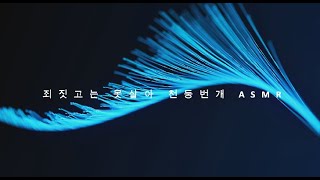 죄짓고는 들을수 없는 천둥번개 ASMR  불면증 잠이 안올때 듣고 주무세용 [upl. by Pulling593]