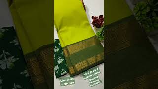 Thaaye Thaaye fromquotmaharajaquottamil song youtube saree summerfashion onlineshopping trending [upl. by Oliver]