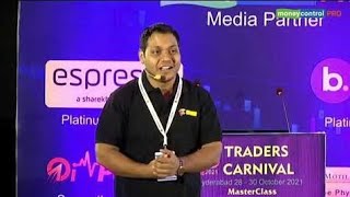 Traders Carnival 2021 POWER OF STOCKS LOVERS MUST WATCH [upl. by Luigino592]