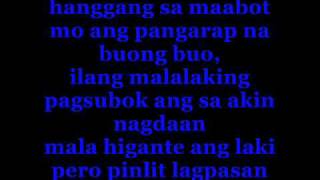 Zaito  Tamang Landas Lyrics [upl. by Neelrac820]